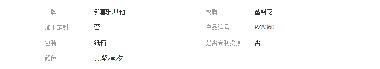 QQ截图20190410112144