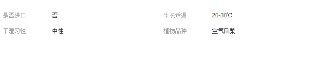 QQ截图20190410112537