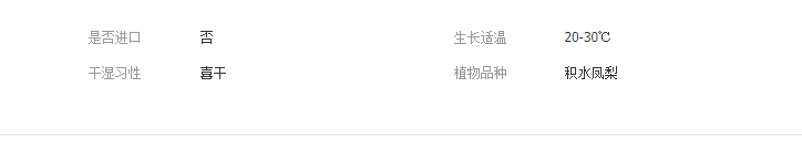 QQ截图20190410112625