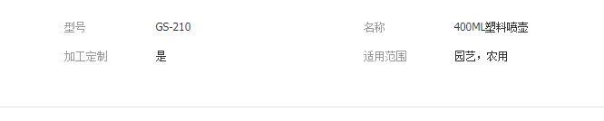 QQ截图20190411104218