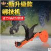 工厂直供葡萄绑枝机番茄绑蔓机黄瓜绑蔓枪tapener绑枝器手感轻