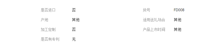 QQ截图20190411104959