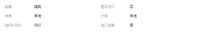 QQ截图20190411105046