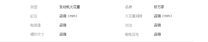 QQ截图20190411112147