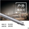 W25H27led户外线条灯酒店外墙桥梁户外防水亮化照明景观灯具