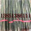 超值低价批发庭院观赏竹子-1-10cm红壳雷竹、根系发达、成活率高