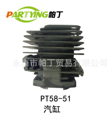 QQ截图20190412104131