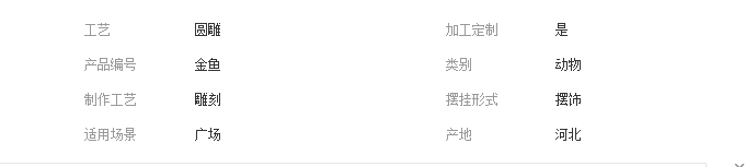 QQ截图20190412111047