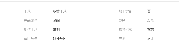 QQ截图20190412111131