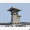 雕塑厂家直销大理石汉阙花岗岩石雕雀楼建筑物入口文化雕塑