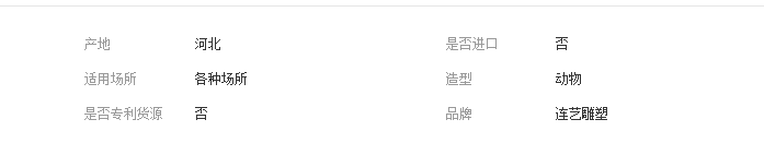 QQ截图20190412111220