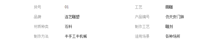 QQ截图20190412111314