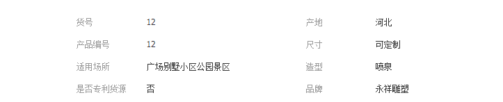 QQ截图20190412111939