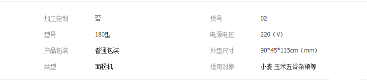 QQ截图20190412112834