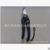 解包钳快递钳子供应手动Pruning shears不锈钢剪刀果剪果枝