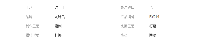 QQ截图20190415112553