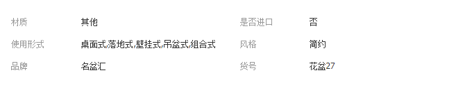 QQ截图20190415112920