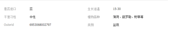 QQ截图20190415113309