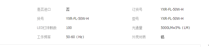 QQ截图20190416110553