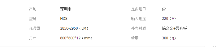 QQ截图20190416111625