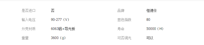 QQ截图20190416111751