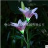 工厂直销新奇太阳能LED防真百合花2LED花园灯地插假花百合插杆灯