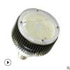 led厂房灯泡80W/100W/120W/150W/200W e40球泡灯 天井鳍片工矿灯