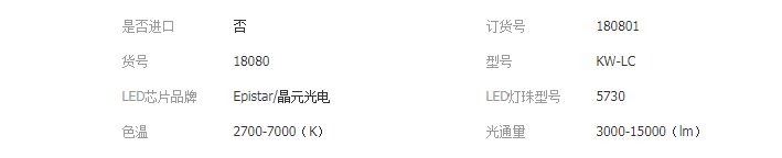 QQ截图20190417105020