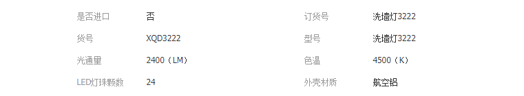 QQ截图20190417105338