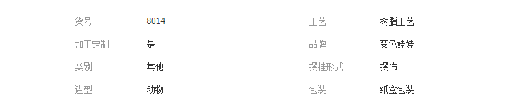 QQ截图20190417112433