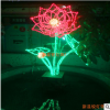 厂家直销迎春亮化LED梦幻灯光节景观灯荷花 塑料仿真莲花造型灯