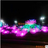灯光节户外led连花荷花灯光亮化造型公园街道亮化灯光创意造型灯