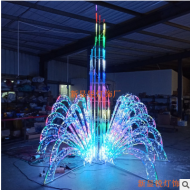 厂家直销新款户外亮化小区公园广场led数码动态变色喷泉造型灯