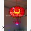 灯笼LED 节日灯大红灯笼旋转LED福字防水水晶灯笼婚庆新年走马灯