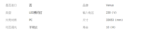 QQ截图20190417184323