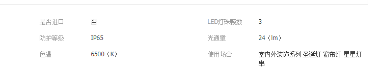 QQ截图20190417184429