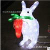 兔子抱萝卜灯节日兔子造型灯商场节日气氛布置灯 小兔子萝卜灯
