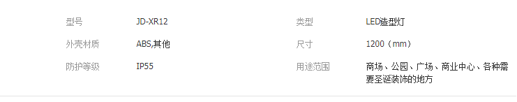 QQ截图20190417184956