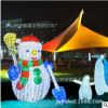 圣诞节雪人灯圣诞灯雪人造型灯圣诞节装饰灯 1.2米雪人造型灯