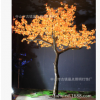 3米led树灯 景观树灯 led发光树灯 led枫叶树灯 仿真树灯