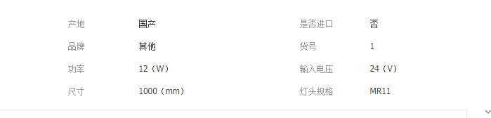 QQ截图20190417185525