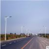 太阳能路灯厂家直供LED一体化农村户外挑臂路灯高杆灯景观路灯