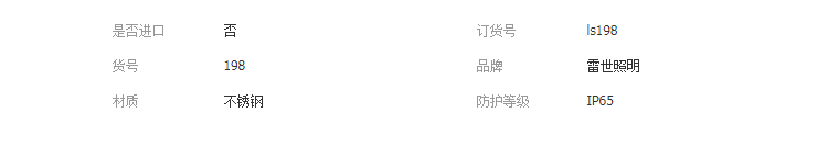 QQ截图20190417191013