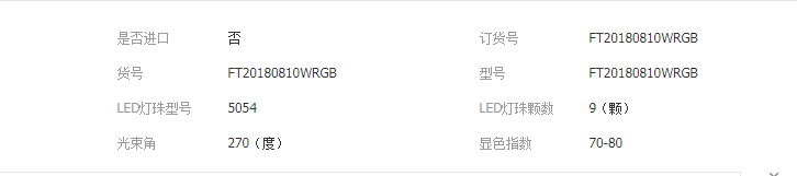 QQ截图20190417192802