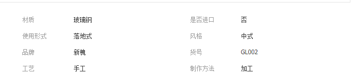 QQ截图20190419105101