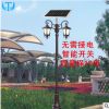 LED太阳能庭院灯3米欧式新农村农村道路景观照明欧式凤凰庭院灯