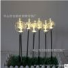 led户外景观灯 发光圆球插地园林装饰灯 公园亮化光纤灯led芦苇灯