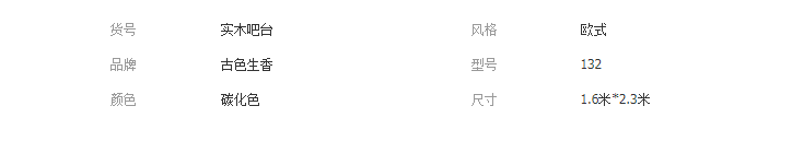 QQ截图20190419111515