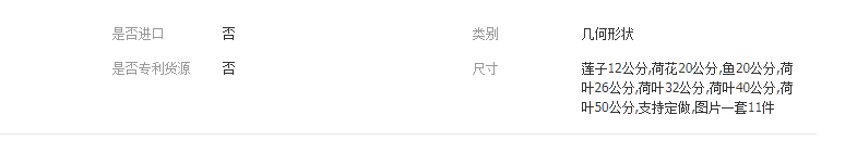 QQ截图20190419112013