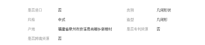 QQ截图20190419112902